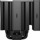 Кулер для процессора PCCooler RZ820 BK