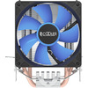 Кулер для процессора PCCooler S93 V2