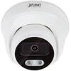 Купольная IP Камера Planet ICA-A4280