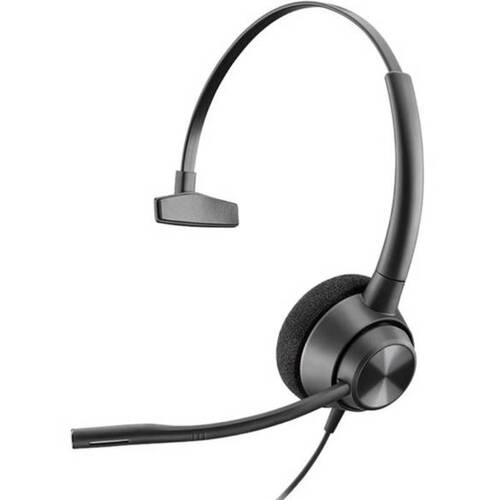 Гарнитура Plantronics EncorePro 310 QD