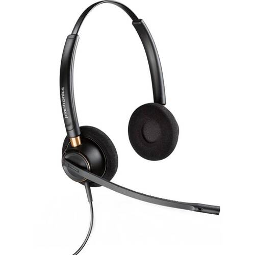 Характеристики Гарнитура Plantronics EncorePro HW520 QD