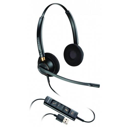 Гарнитура Plantronics EncorePro BNC HW525-M