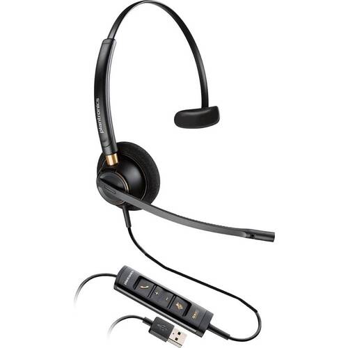 Характеристики Гарнитура Plantronics EncorePro HW515-M