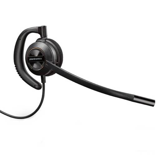 Характеристики Гарнитура Plantronics EncorePro HW530