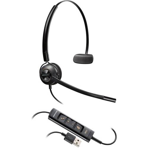 Характеристики Гарнитура Plantronics EncorePro HW545 USB