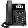Характеристики VoIP-телефон Poly VVX 150 (2200-48810-114)
