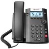 Характеристики VoIP-телефон Poly VVX 201 (2200-40450-114)