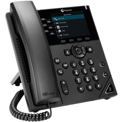 Характеристики VoIP-телефон Poly VVX 250 (2200-48820-114)