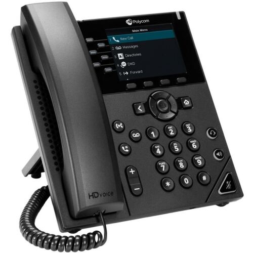 VoIP-телефон Poly VVX 250 (2200-48820-114)