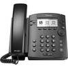 Характеристики VoIP-телефон Poly VVX 301 (2200-48300-114)