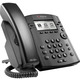 IP-телефон Poly VVX 311 (2200-48350-114)