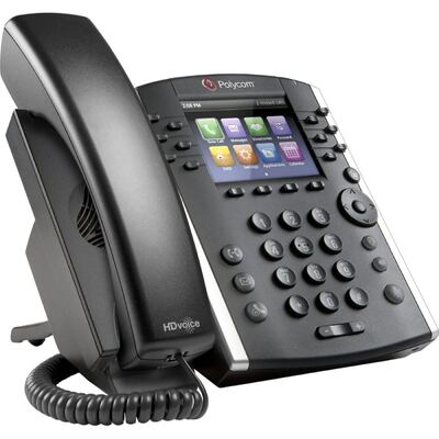 Характеристики VoIP-телефон Poly VVX 401 (2200-48400-114)