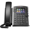 Характеристики VoIP-телефон Poly VVX 411 (2200-48450-114)