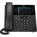 VoIP-телефон Poly VVX 450 (2200-48840-114)