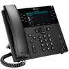 VoIP-телефон Poly VVX 450 (2200-48840-114)