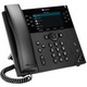 IP-телефон Poly VVX 450 (2200-48840-114)