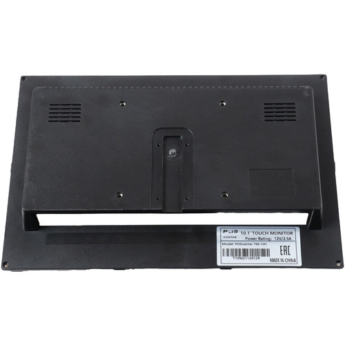 Задняя панель корпуса Monitor back cover для сенсорного монитора TM-10.1"
