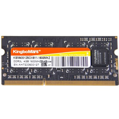 ОЗУ DDR3L 1,35V 1600MHz, 4GB для POS101/POS101-17 (TR02)