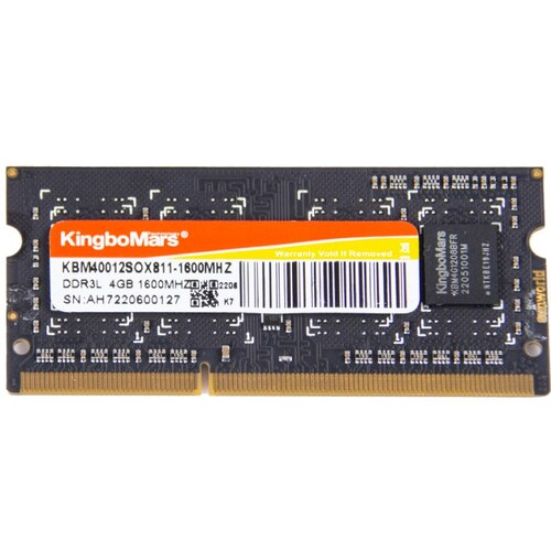 ОЗУ DDR3L 1,35V 1600MHz, 4GB для POS101/POS101-17 (TR02)