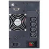 ИБП Powercom Macan Comfort MAC-1000