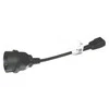 Кабель Powercom SCUT IEC320 to Type-F