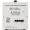 Стабилизатор напряжения POWERMAN AVS 3000D