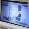Характеристики Детектор банкнот PRO 1500 IRPM LCD
