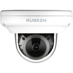 Купольная IP камера RUBEZH RV-3NCD8144 (6.0)