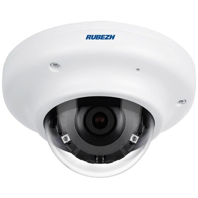 Купольная IP камера RUBEZH RV-3NCF2166 (6.0)