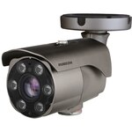 Цилиндрическая IP камера RUBEZH RV-3NCT5065-I1 (6-50)