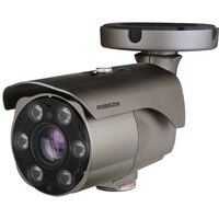 Цилиндрическая IP камера RUBEZH RV-3NCT2165-I3 (2.8-12)