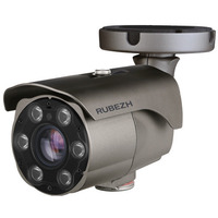 Цилиндрическая IP камера RUBEZH RV-3NCT5065-I3 (2.7-13.5)