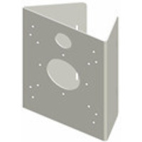 Настенный кронштейн RUBEZH RV-3BPM1