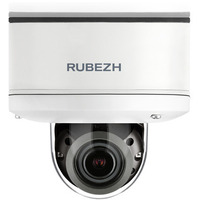 Купольная IP камера RUBEZH RV-3NCD5065 (2.7-13.5)