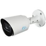 Цилиндрическая IP камера RVi 1ACT202 (2.8) white