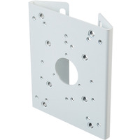 Настенный кронштейн RVi 1BPM-2 white