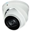 Купольная IP камера RVi 1NCE2367 (2.7-13.5) white