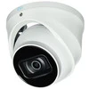 Купольная IP камера RVi 1NCE2367 (2.7-13.5) white