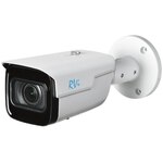 Цилиндрическая IP камера RVi 1NCT2023 (2.8-12)