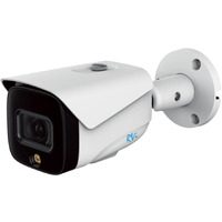 Цилиндрическая IP камера RVi 1NCTL2368 (2.8) white