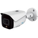 Цилиндрическая IP камера RVi 1NCTL2368 (2.8) white