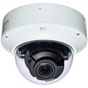 Купольная IP камера RVi 2NCD5459 (2.7-13.5) white
