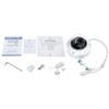 Купольная IP камера RVi 2NCD5459 (2.7-13.5) white