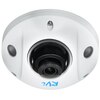 Характеристики Купольная IP камера RVi 2NCF6038 (2.8)
