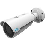 Цилиндрическая IP камера RVi 2NCT2179 (2.8-12) white