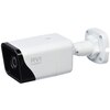 Характеристики Цилиндрическая IP камера RVi 2NCT2362 (2.8)