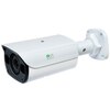 Характеристики Цилиндрическая IP камера RVi 2NCT2479 (2.7-13.5) white