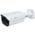 Цилиндрическая IP камера RVi 2NCT2479 (2.7-13.5) white