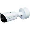Характеристики Цилиндрическая IP камера RVi 2NCT4489 (2.8-12) white