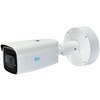 Характеристики Цилиндрическая IP камера RVi 2NCT6035 (6-22)